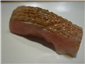 seared chu-toro tuna sushi
